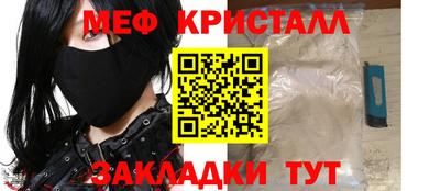 apvp Ликино-Дулёво