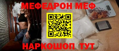 гидропоника Ливны