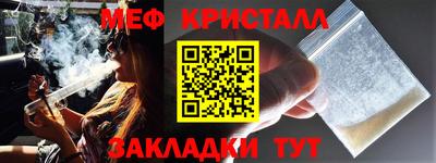 apvp Ликино-Дулёво