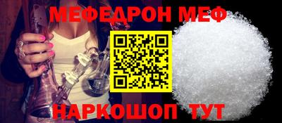 apvp Ликино-Дулёво