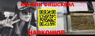 гидропоника Ливны