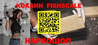 гидропоника Ливны