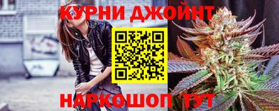 гидропоника Ливны
