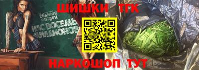 apvp Ликино-Дулёво