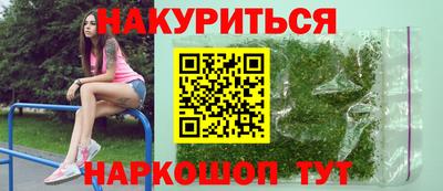 apvp Ликино-Дулёво