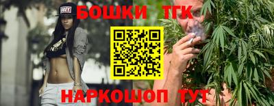 прущие крисы Лесосибирск