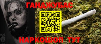 прущие крисы Лесосибирск