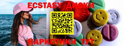 apvp Ликино-Дулёво
