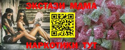 прущие крисы Лесосибирск