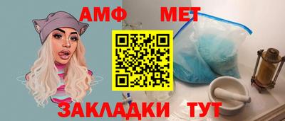 гидропоника Ливны