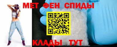 гидропоника Ливны