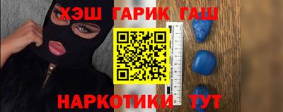 apvp Ликино-Дулёво