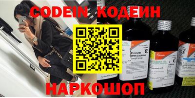 apvp Ликино-Дулёво