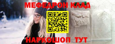 гидропоника Ливны
