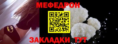 гидропоника Ливны