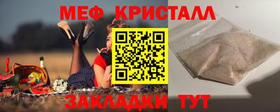 apvp Ликино-Дулёво