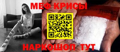 гидропоника Ливны